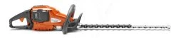 Husqvarna 520ihd60 Accu Heggenschaar 60 11 Husqvarna 520ihd60 Accu Heggenschaar 60 -Husqvarna 967915605 4 HUSQVARNA20520IHD6020ACCU20HEGGENSCHAAR2060CM 1